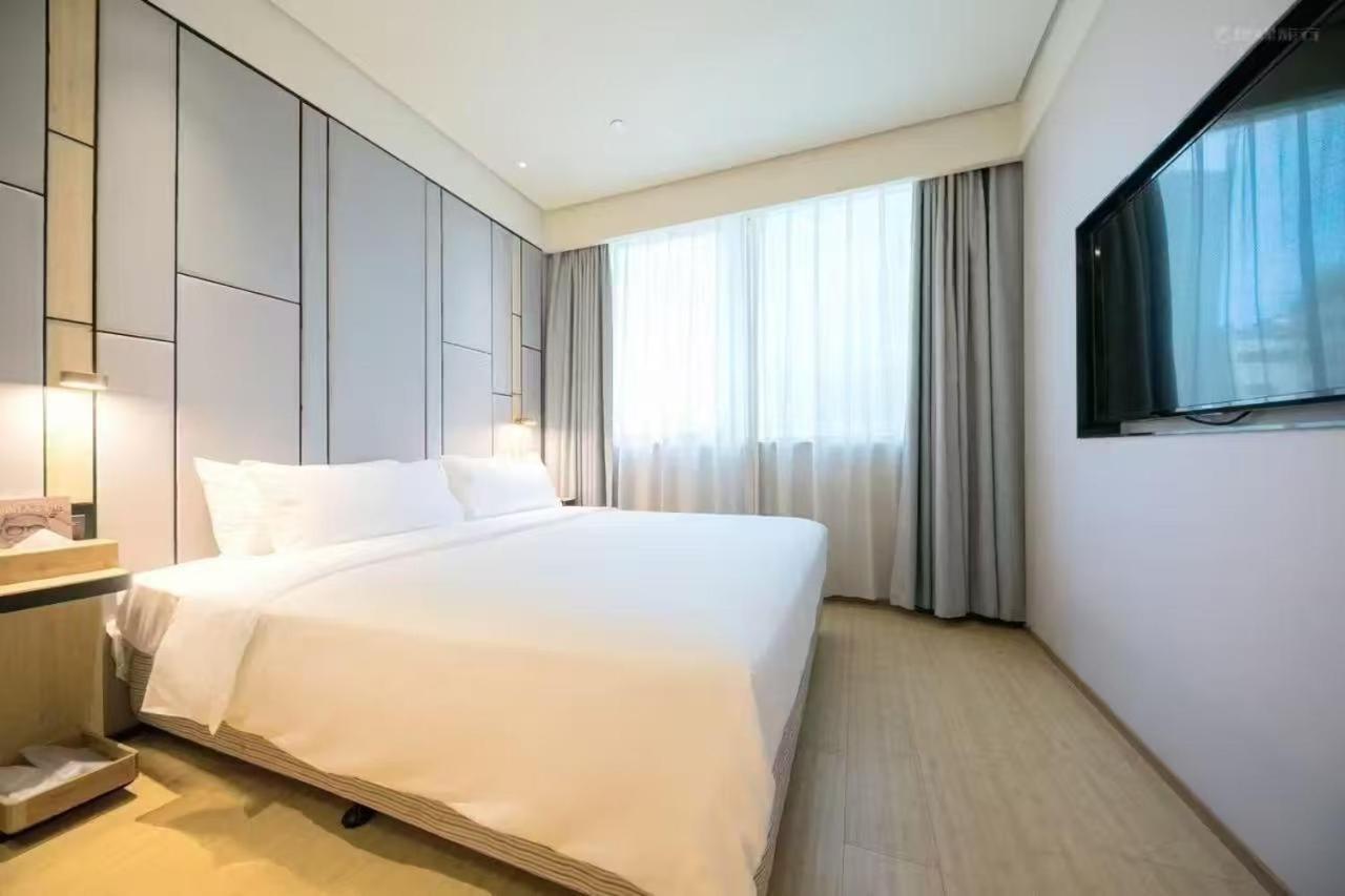 Ji Hotel Shanghai The Bund Shandong Middle Road Esterno foto