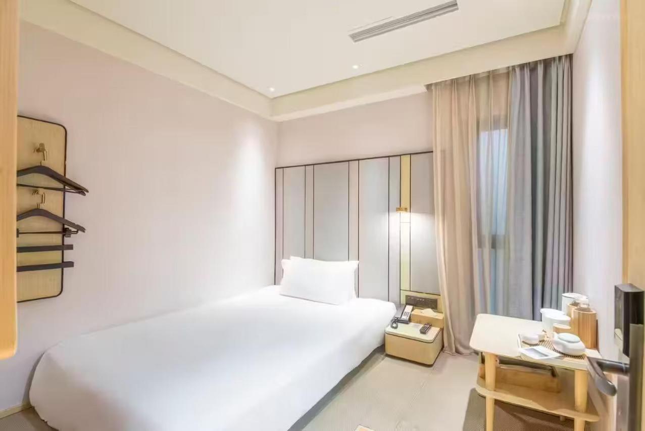 Ji Hotel Shanghai The Bund Shandong Middle Road Esterno foto